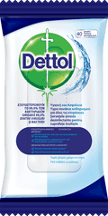 Dettol  Șervețele umede dezinfectante pentru suprafețe